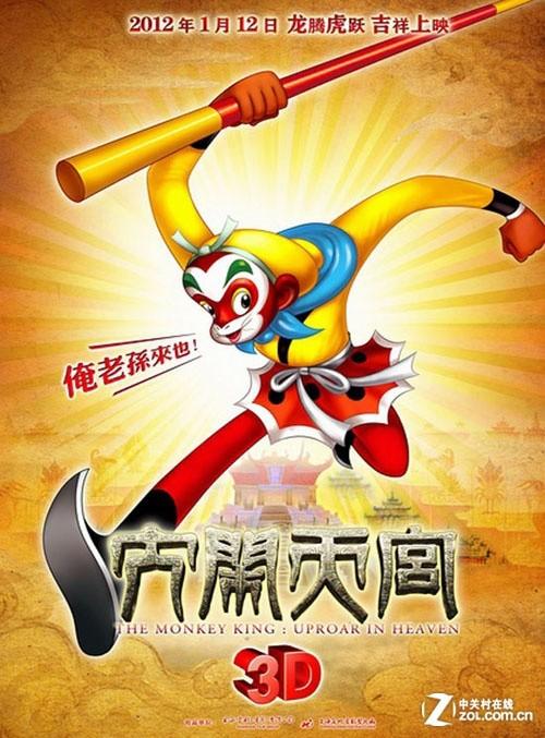 买个假的美国电影学会文凭毕业证